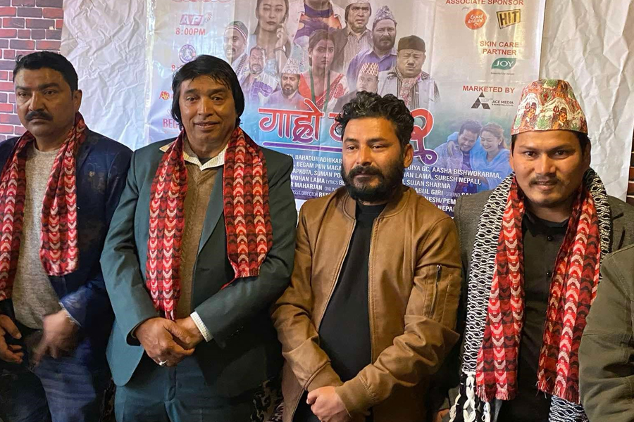 Bhatbhate Maila to bring ‘Gahro Cha Ho’ second season