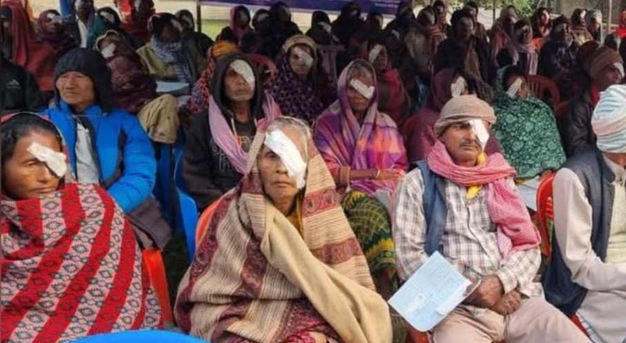 २३० जनाको मोतियाबिन्दु निश्शुल्क शल्यक्रिया
