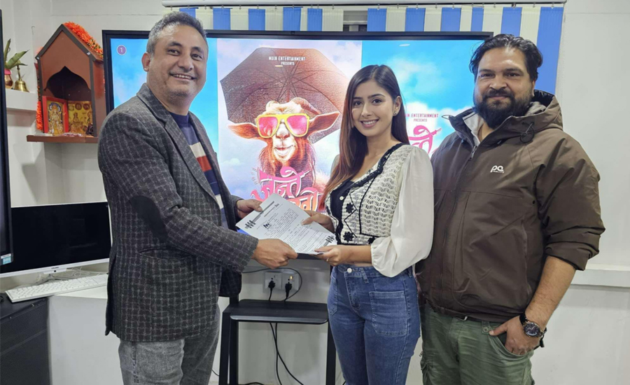 Garima Sharma in the top actress of the comedy film ‘Jante Bakhro’