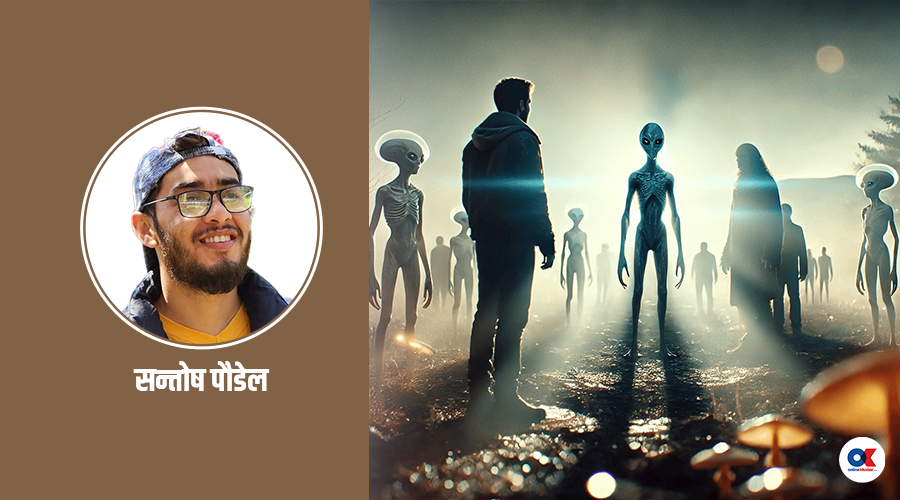 What if aliens came to attack the earth?