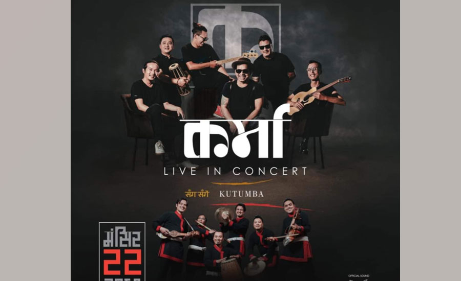 Jurmurayo Karma Band along with Kutumb will be buzzing in Kirtipur