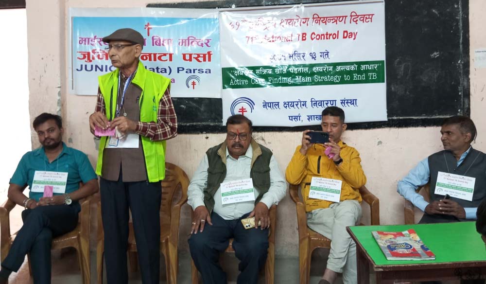७१औं क्षयरोग नियन्त्रण दिवस वीरगंजमा पनि मनाइयो