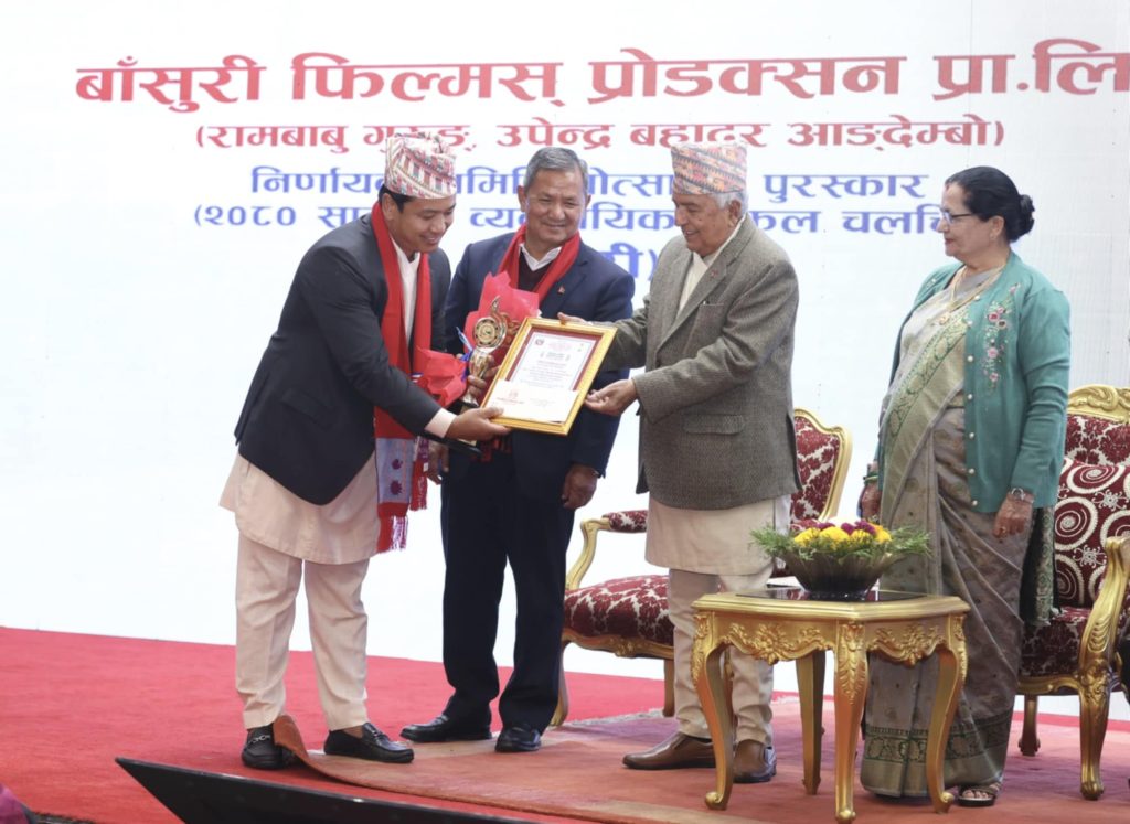 National Film Award for Best Commercial Film for ‘Jari’