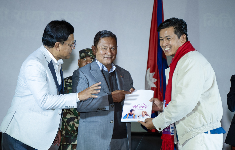 Inauguration of Screenplay Museum, 7 films submitted screenplays to the Minister
