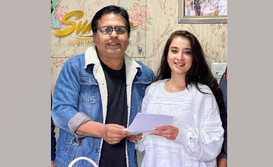 Suhana Thapa is seen in the role of Gounthali in ‘Paraal Agao’