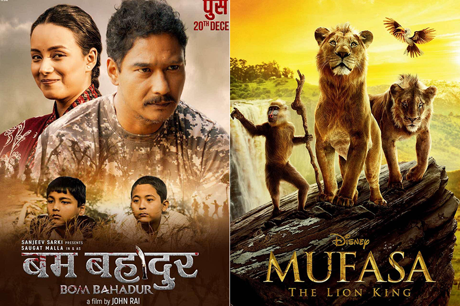 Gorkhaland’s story ‘Bam Bahadur’ and Hollywood’s ‘Mufasa: The Lion King’ in theaters Gorkhaland’s story ‘Bam Bahadur’ and Hollywood’s ‘Mufasa: The Lion King’ in theaters