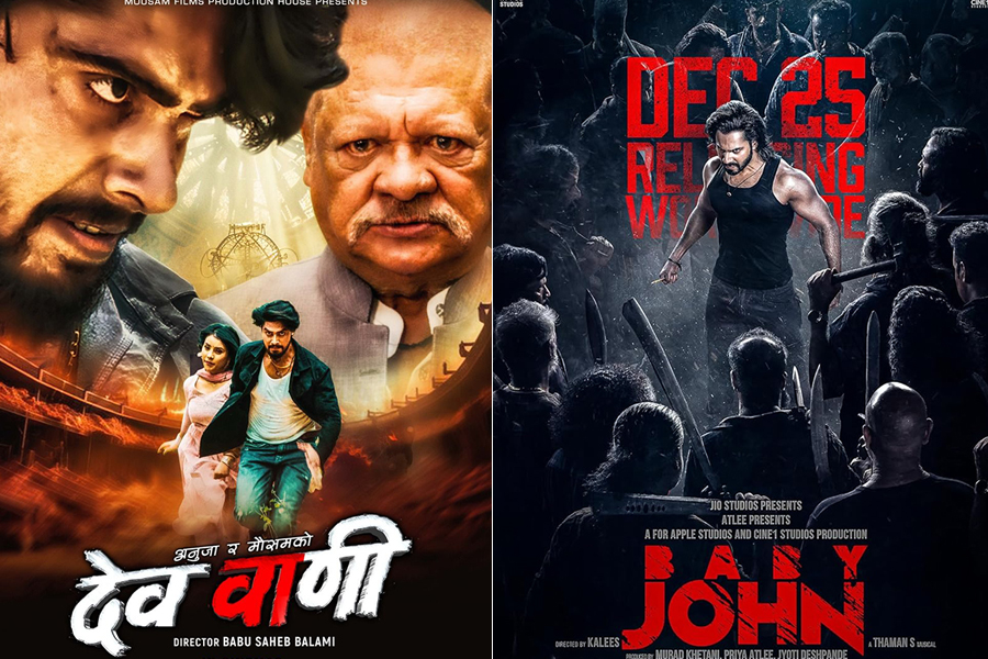 ‘Devvani’ and Bollywood’s ‘Baby John’ hit the theaters ‘Devvani’ and Bollywood’s ‘Baby John’ hit the theaters