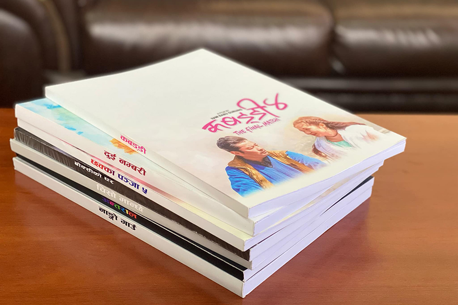 72 films submitted scripts to the Screenplay Museum 72 films submitted scripts to the Screenplay Museum