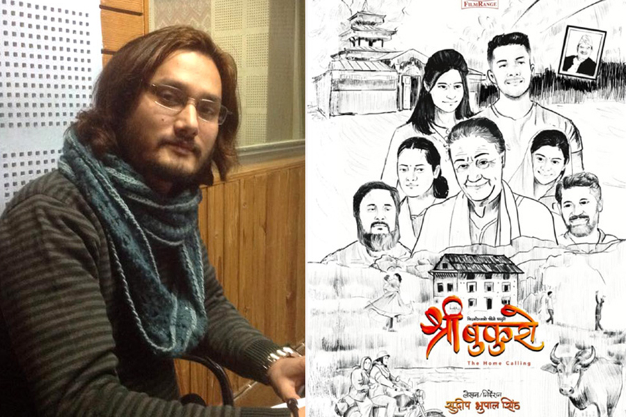 Becoming ‘Sri Bukuro’ under the direction of Sudeep Bhupal Becoming ‘Sri Bukuro’ under the direction of Sudeep Bhupal