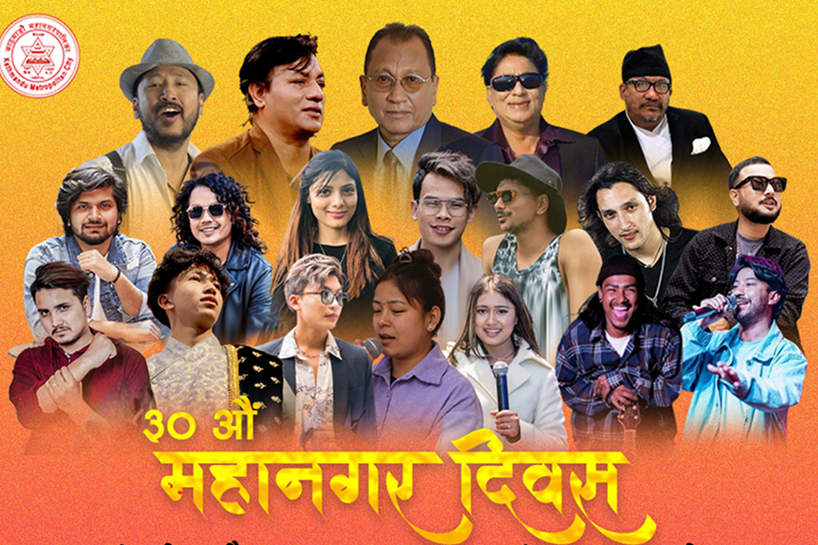 19 musicians including Deep Shrestha, Asmita and Rachna will perform at Tundikhel 19 musicians including Deep Shrestha, Asmita and Rachna will perform at Tundikhel