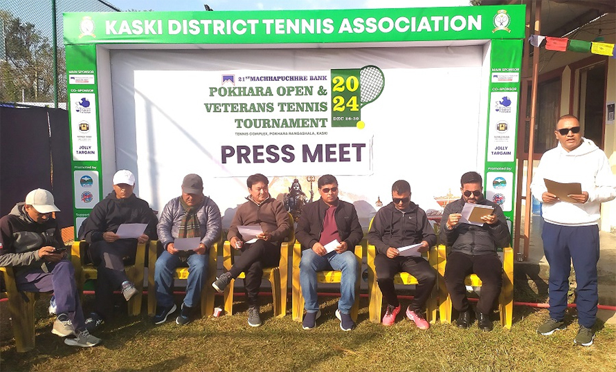 ‘Open and veterans’ tennis tournament will be held in Pokhara from December 11 ‘Open and veterans’ tennis tournament will be held in Pokhara from December 11