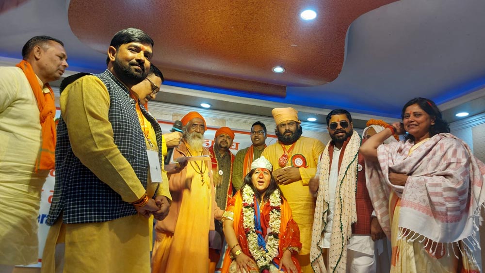 विश्व हिन्दू महासंघ को अध्यक्षमा भण्डारी सर्वसम्मत निर्वाचित विश्व हिन्दू महासंघ को अध्यक्षमा भण्डारी सर्वसम्मत निर्वाचित
