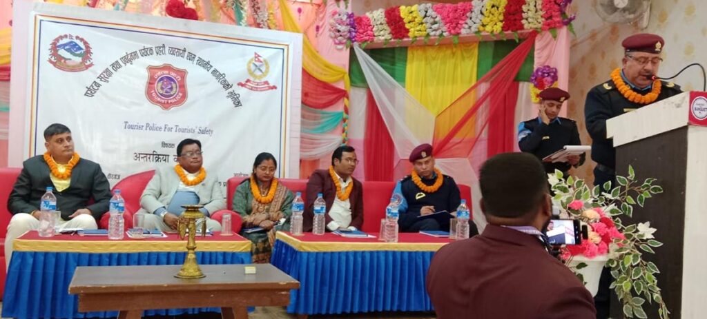 पर्यटन सुरक्षा र प्रबद्र्धनमा पर्यटक प्रहरी, व्यवसायी र स्थानीयको भूमिका पर्यटन सुरक्षा र प्रबद्र्धनमा पर्यटक प्रहरी, व्यवसायी र स्थानीयको भूमिका
