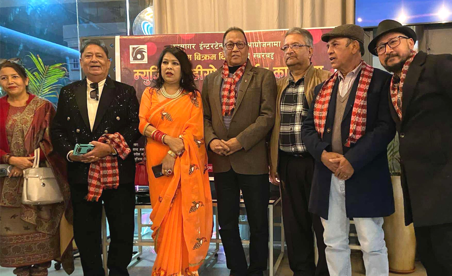 Omvikram Bishta brought two songs together