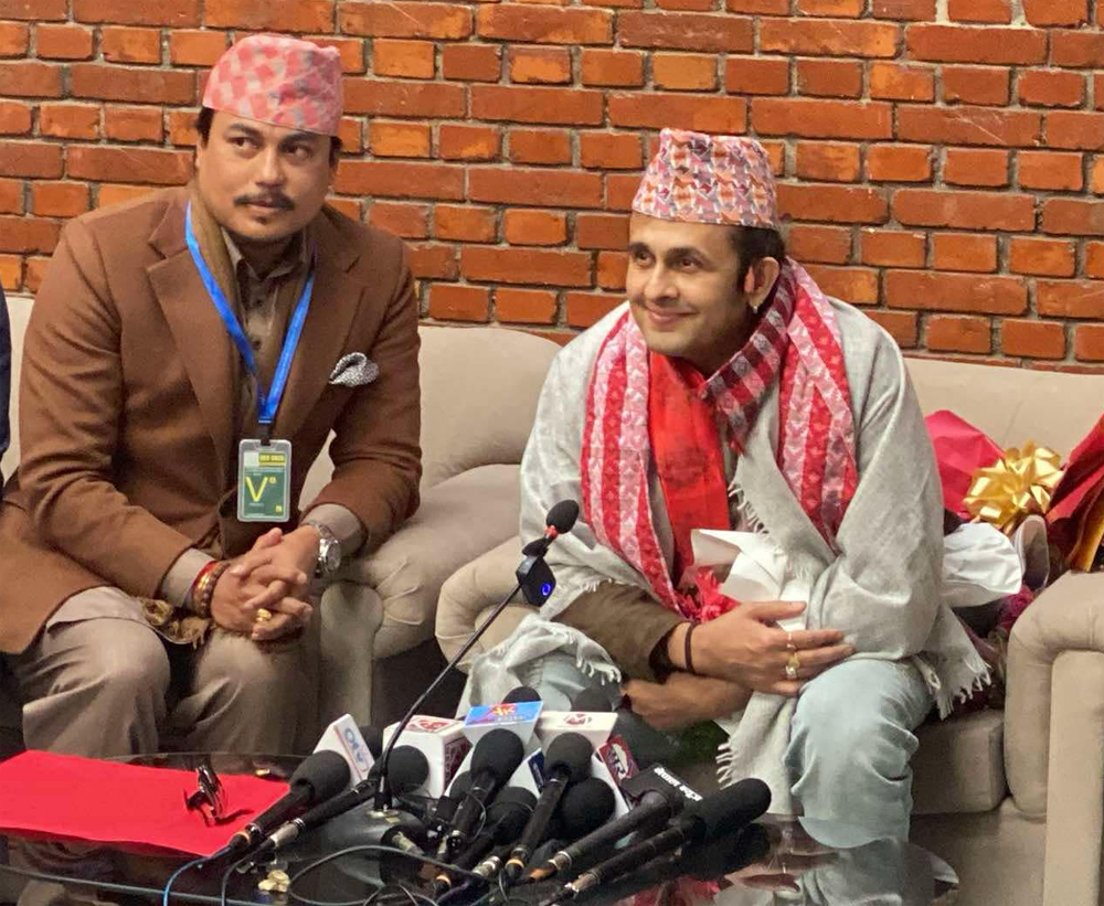 Sonu Nigam arrived in Kathmandu, performing at Hyatt Maidan in the evening Sonu Nigam arrived in Kathmandu, performing at Hyatt Maidan in the evening