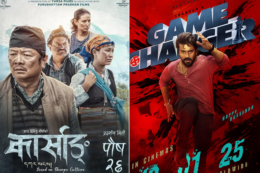Dayahang’s ‘Karsang’ and Ram Charan’s ‘Game Changer’ hit the screens