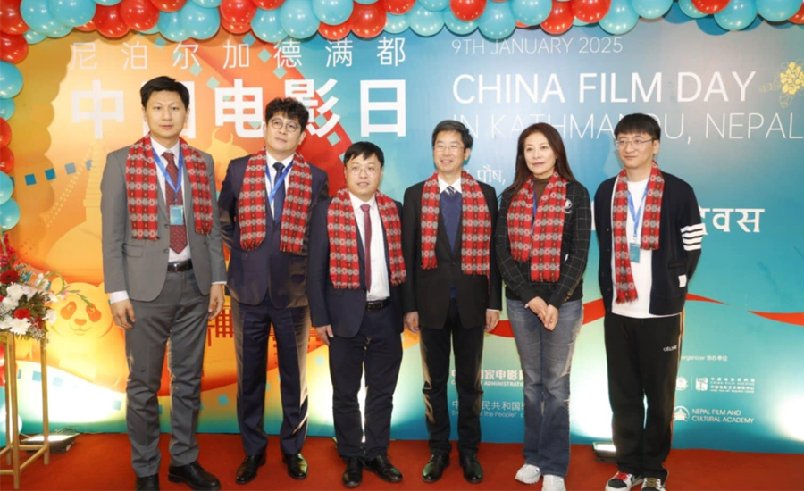 ‘China Film Day’ celebrated in Kathmandu, Chinese actors, directors and producers participated