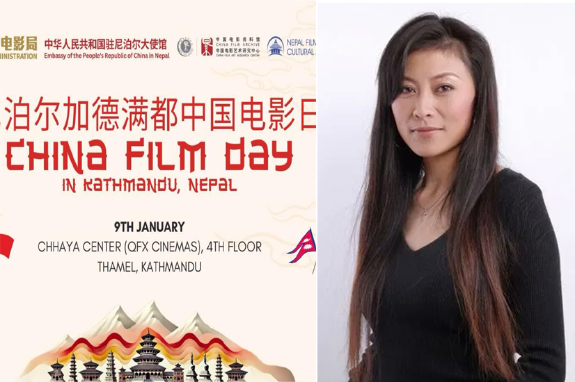 The famous actress Yu Hong is also in the Chinese film team coming to Kathmandu The famous actress Yu Hong is also in the Chinese film team coming to Kathmandu