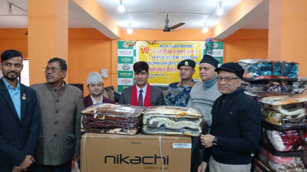 मानवसेवा आश्रमलाई वाशिङ मेशिन सहयोग सहयोग