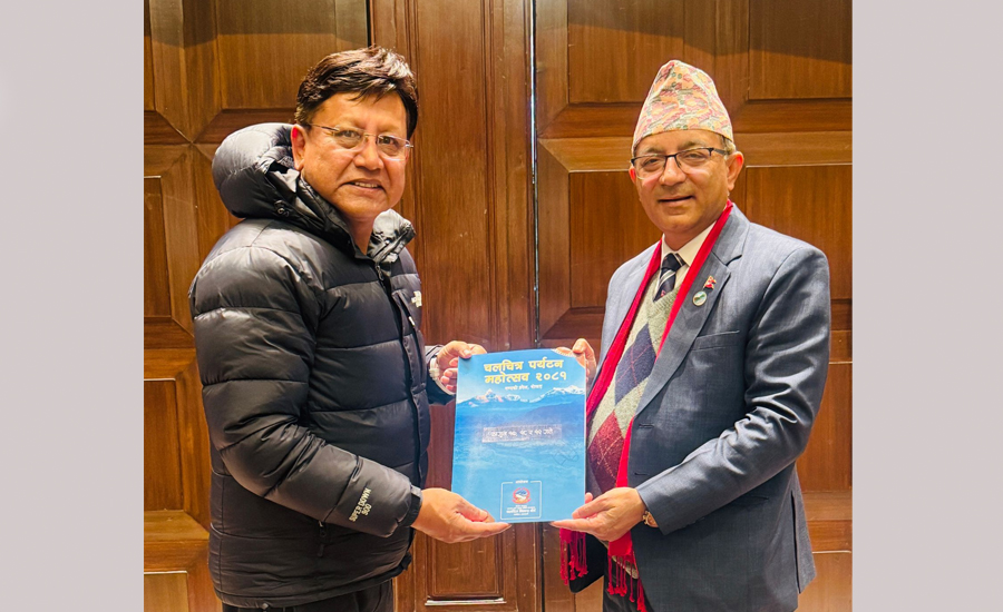 Film tourism festival will be organized in Pokhara Film tourism festival will be organized in Pokhara