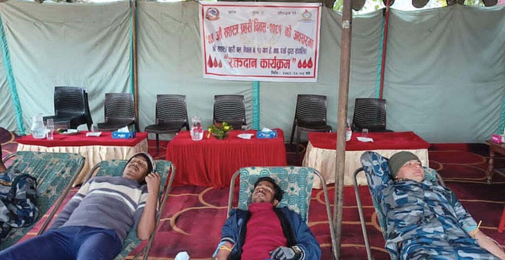 सशस्त्र प्रहरी दिवसमा रक्तदान कार्यक्रम सशस्त्र प्रहरी दिवसमा रक्तदान कार्यक्रम