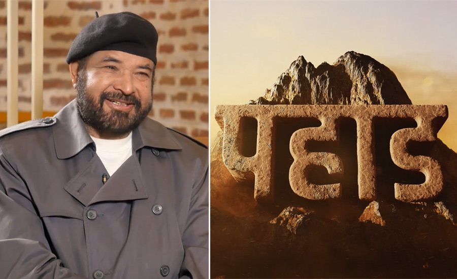 Bollywood cinematographer Pramod Pradhan is returning to Nepali films after 30 years from Tulsi Ghimire’s Pahaad Bollywood cinematographer Pramod Pradhan is returning to Nepali films after 30 years from Tulsi Ghimire’s Pahaad