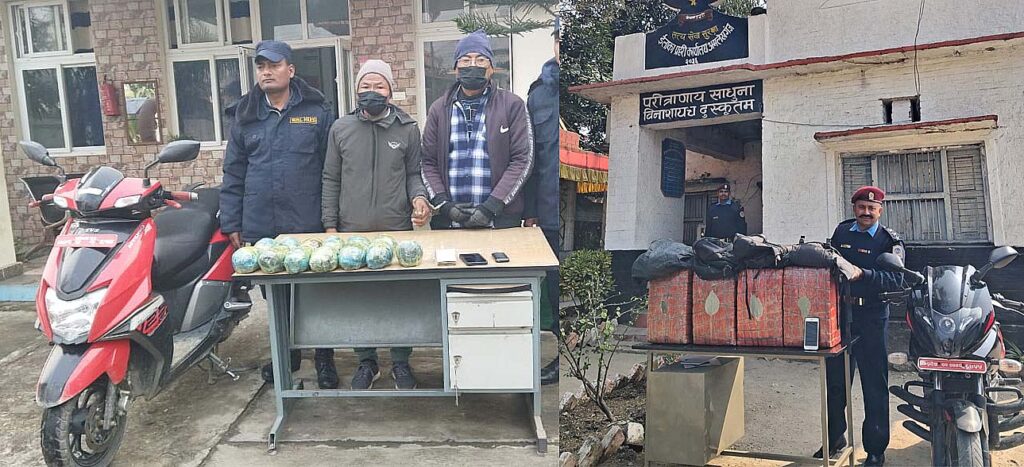 ठूलो परिमाणमा गाँजा, चरेससहित तीनजना पक्राउ ठूलो परिमाणमा गाँजा, चरेससहित तीनजना पक्राउ