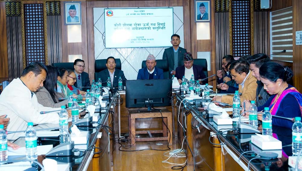 कोशी प्रदेशको समृद्धिका लागि ऊर्जा र पर्यटनको भूमिका महत्त्वपूर्ण: मन्त्री खड्का कोशी प्रदेशको समृद्धिका लागि ऊर्जा र पर्यटनको भूमिका महत्त्वपूर्ण: मन्त्री खड्का