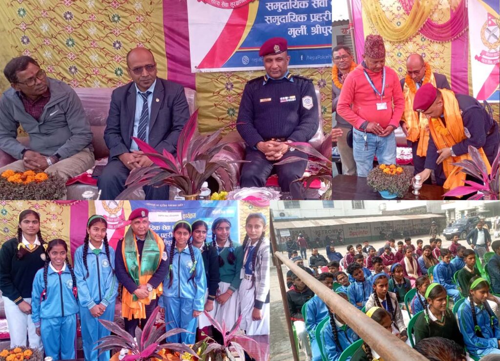 सामुदायिक प्रहरी सेवा केन्द्र श्रीपुर मुर्लीद्वारा प्रहरी उपरीक्षक मिश्रको स्वागत कार्यक्रम सामुदायिक प्रहरी सेवा केन्द्र श्रीपुर मुर्लीद्वारा प्रहरी उपरीक्षक मिश्रको स्वागत कार्यक्रम