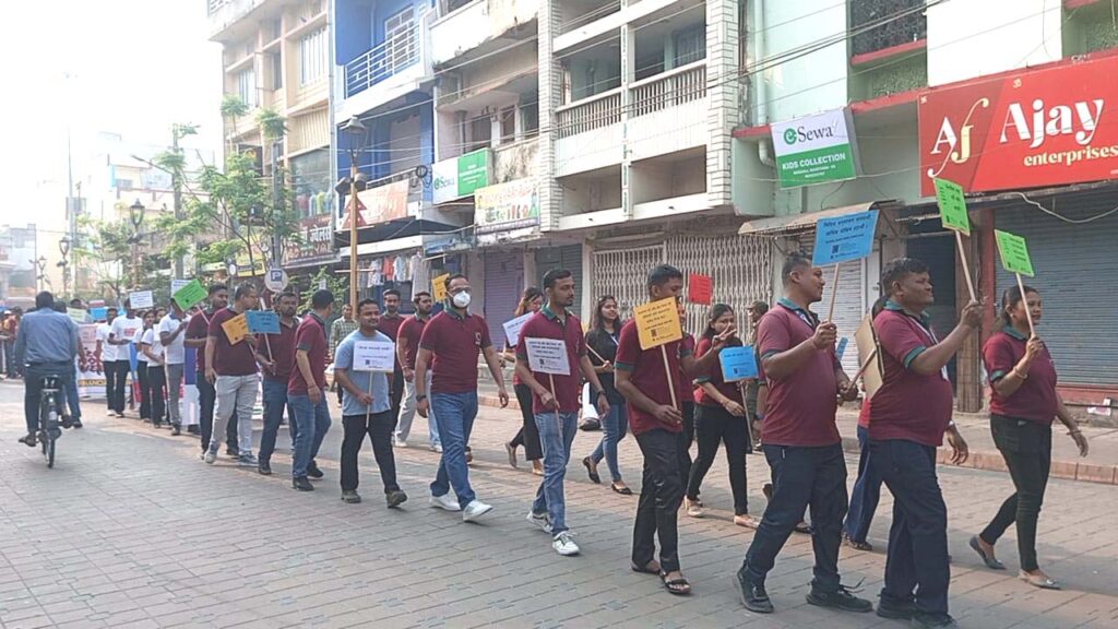 ग्लोबल मनी वीक २०२५ को अवसरमा -याली