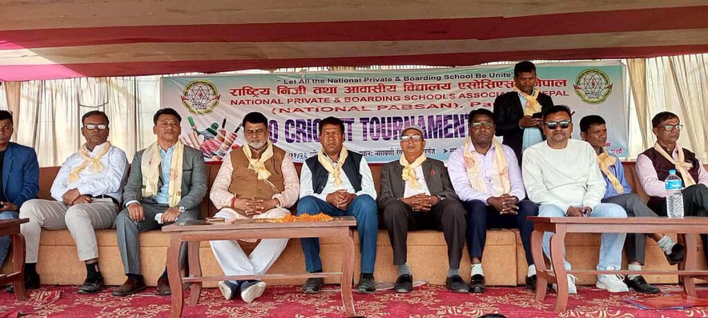 जुनियर टि–२० क्रिकेट टुर्नामेन्टको उदघाटन जुनियर टि–२० क्रिकेट टुर्नामेन्टको उदघाटन