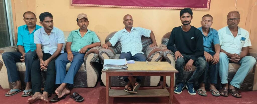बैंकमा खाता खोल्न लगाएर ठगी गरेको आरोप